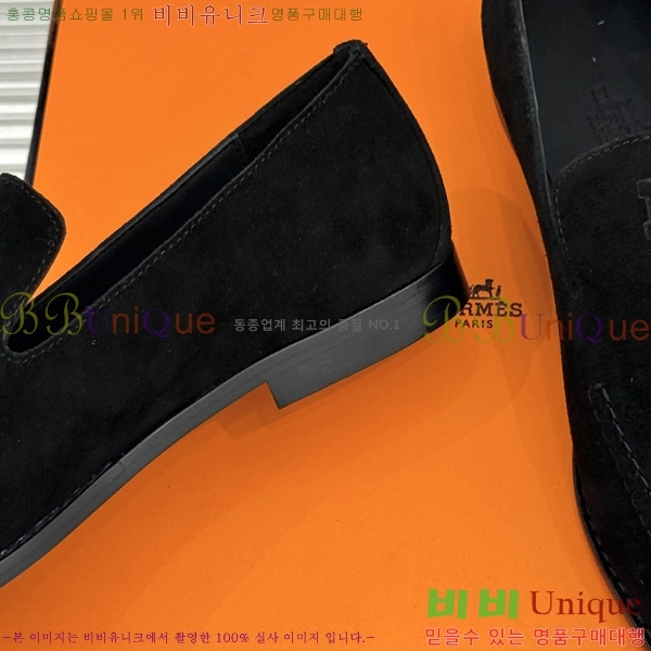 ���� �����޽� ���� HE1124406
