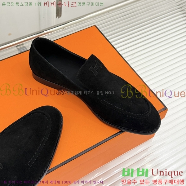 ���� �����޽� ���� HE1124406