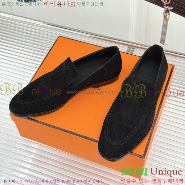 ���� �����޽� ���� HE1124406