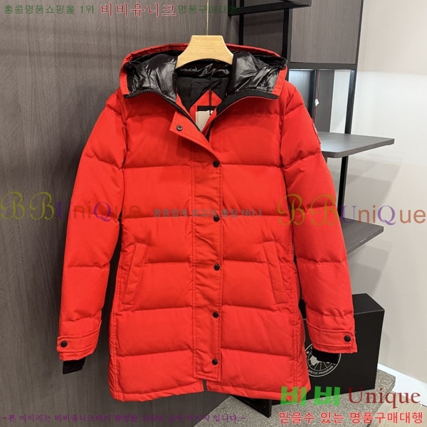 ���� ĳ���ٱ��� �ٿ� �е� CAG60346322-2