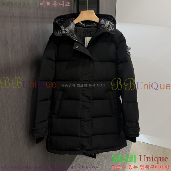 ���� ĳ���ٱ��� �ٿ� �е� CAG60346322-2