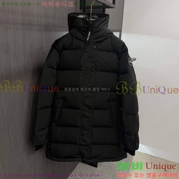 ���� ĳ���ٱ��� �ٿ� �е� CAG60346322-2