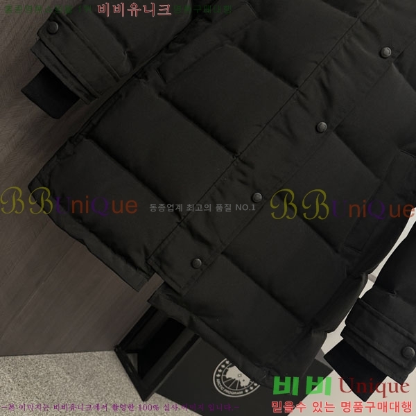 ���� ĳ���ٱ��� �ٿ� �е� CAG60346322-2