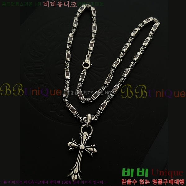 �������� ũ������ ����� CH6034534-4