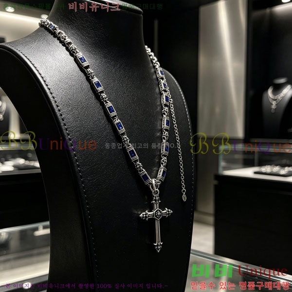 �������� ũ������ ����� CH6034534-5