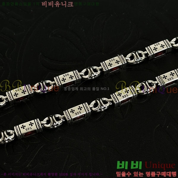 �������� ũ������ ����� CH6034534-3