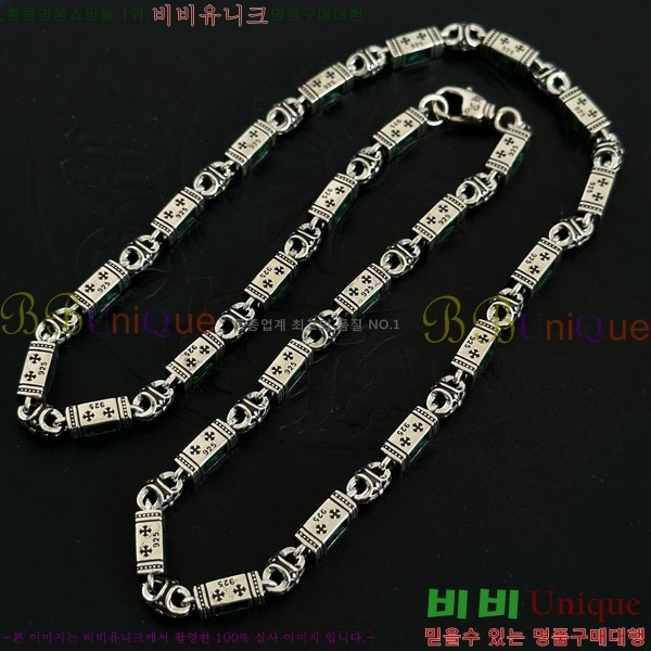 �������� ũ������ ����� CH6034534-2