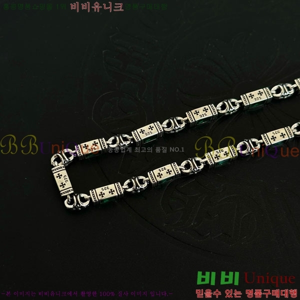 �������� ũ������ ����� CH6034534-2