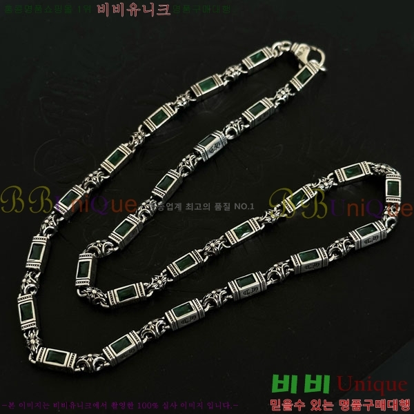�������� ũ������ ����� CH6034534-2
