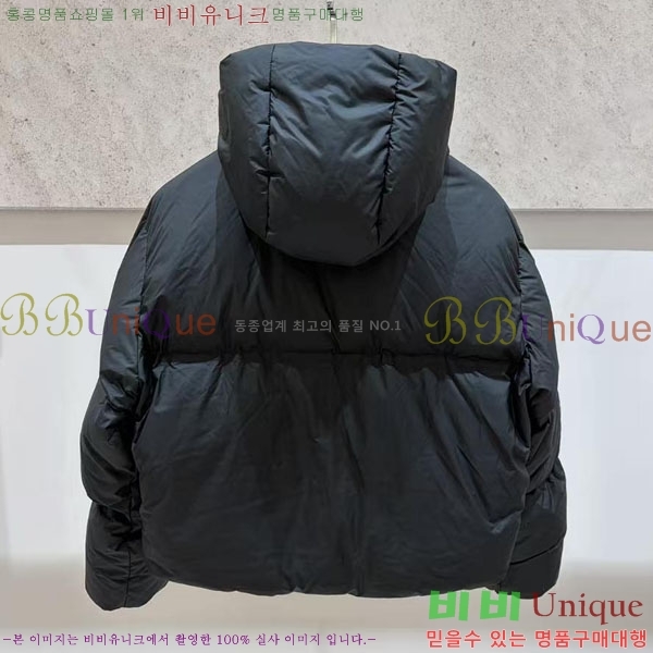 ���� ����� �ٿ� �е� PRA4565730-5