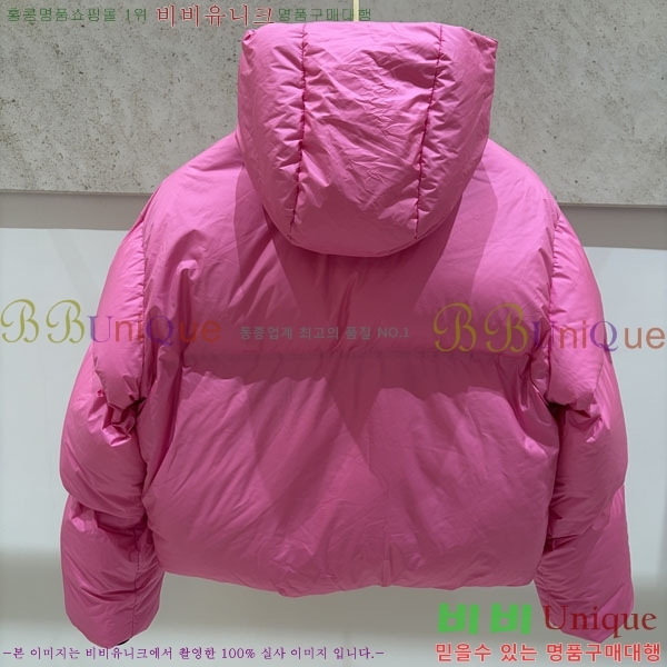 ���� ����� �ٿ� �е� PRA4565730-5