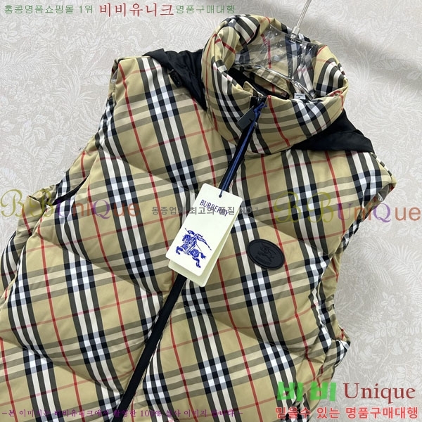 ���� ������ �ٿ� �е� ���� BU5346580564-2