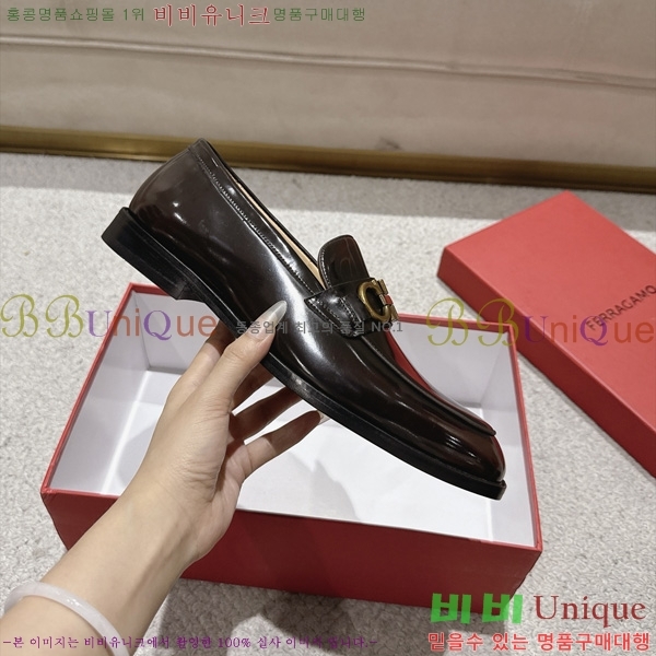  ���� �䷹*�� ���� FE3077801-2