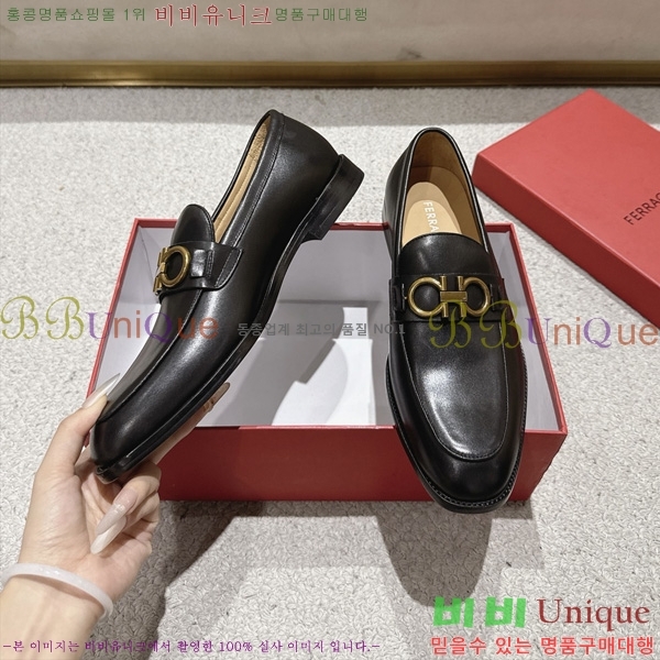  ���� �䷹*�� ���� FE3077801-1