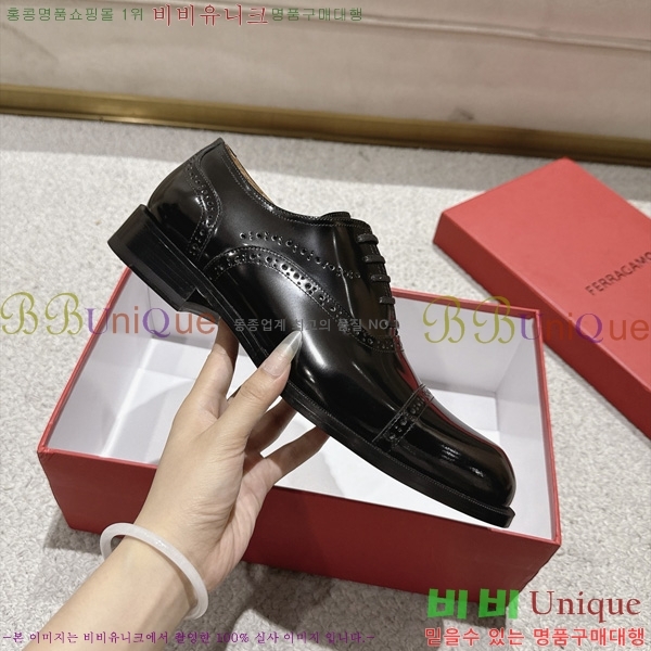  ���� �䷹*�� ���� FE311053-2