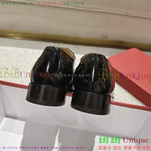  ���� �䷹*�� ���� FE311053-2