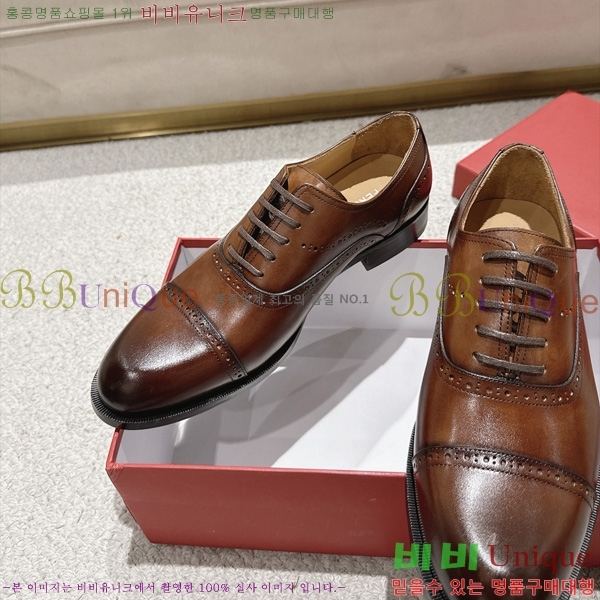  ���� �䷹*�� ���� FE311053