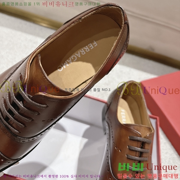  ���� �䷹*�� ���� FE311053