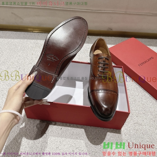  ���� �䷹*�� ���� FE311053