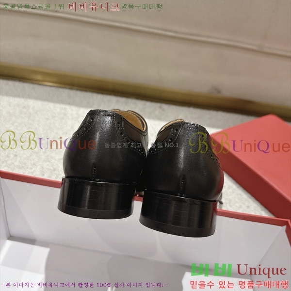  ���� �䷹*�� ���� FE311053-1