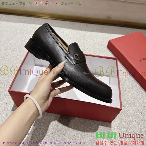  ���� �䷹*�� ���� FE304455-2