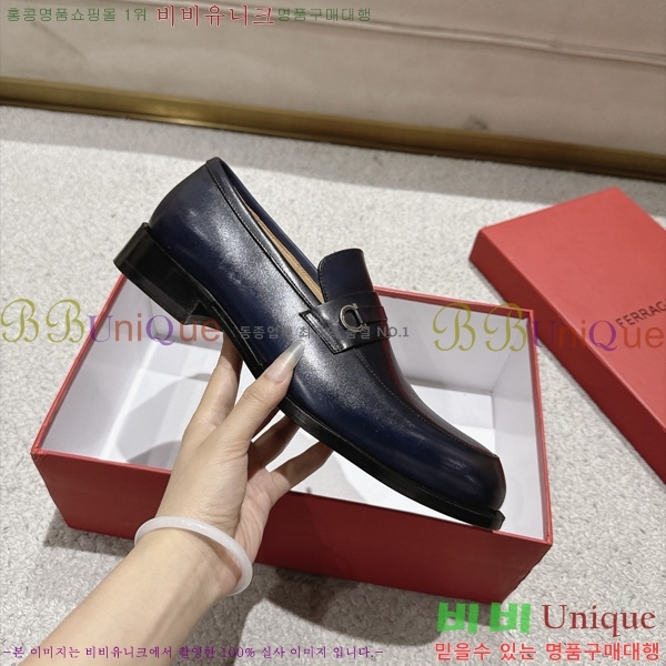  ���� �䷹*�� ���� FE304455