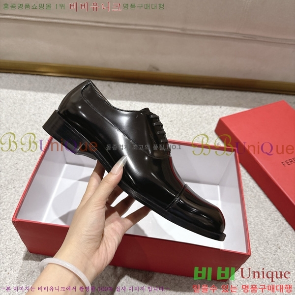  ���� �䷹*�� ���� FE3024489-4