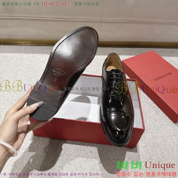  ���� �䷹*�� ���� FE3024489-4