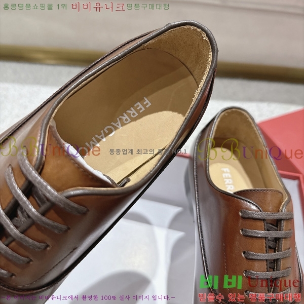  ���� �䷹*�� ���� FE3024489-2