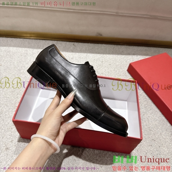  ���� �䷹*�� ���� FE3024489-1