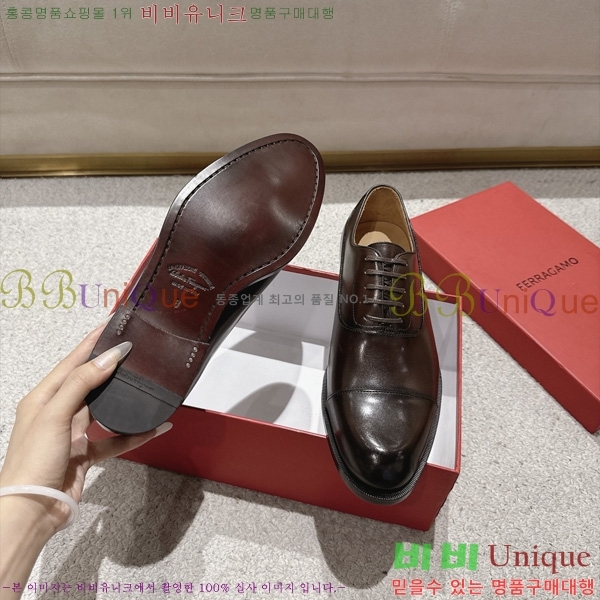  ���� �䷹*�� ���� FE3024489