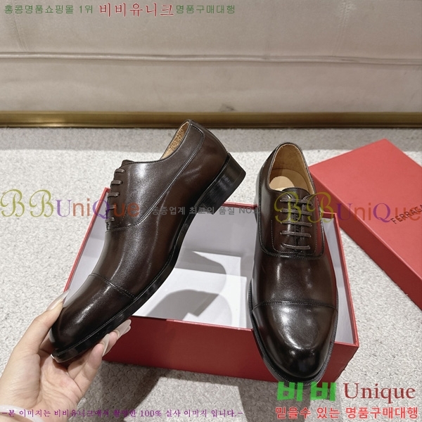  ���� �䷹*�� ���� FE3024489