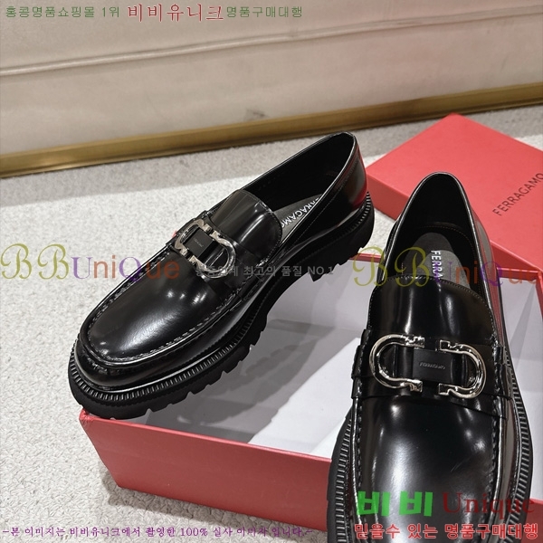  ���� �䷹*�� ���� FE307705-1