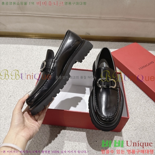  ���� �䷹*�� ���� FE307705