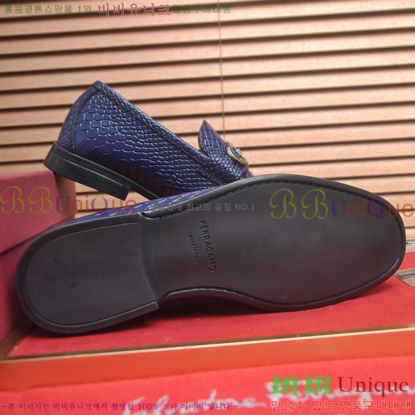  ���� �䷹*�� ���� FE3880491-5