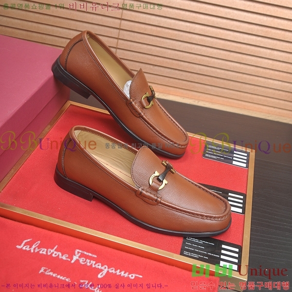  ���� �䷹*�� ���� FE3880491-2
