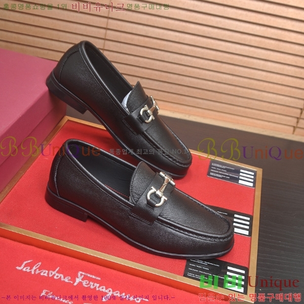  ���� �䷹*�� ���� FE3822048-2
