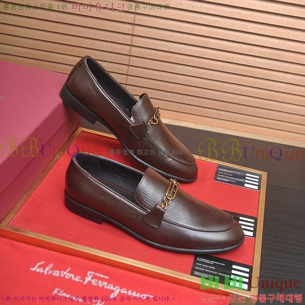  ���� �䷹*�� ���� FE3049901-3