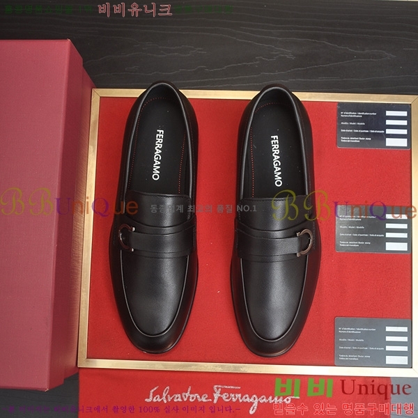  ���� �䷹*�� ���� FE305509-3