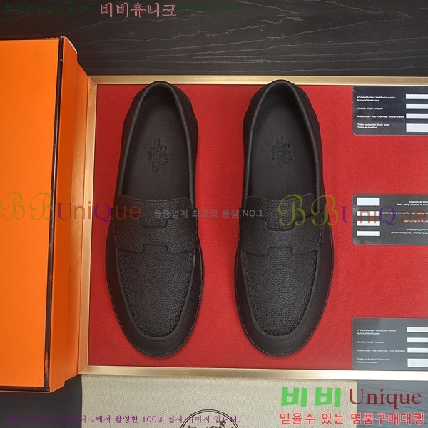 ���� �����޽� Ŭ���� ���� HE1106522-13