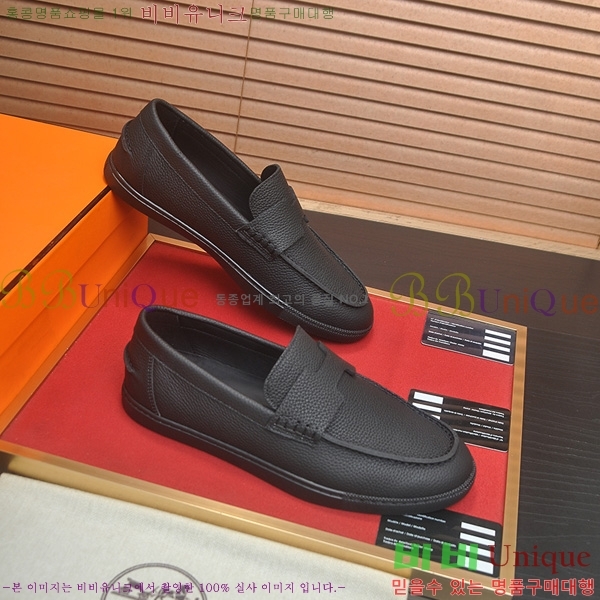 ���� �����޽� Ŭ���� ���� HE1106522-13