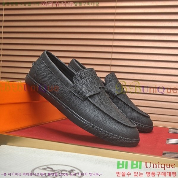 ���� �����޽� Ŭ���� ���� HE1106522-13