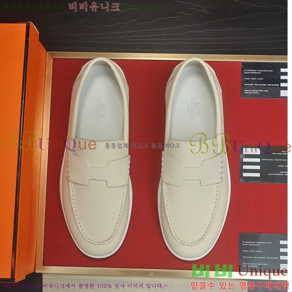 ���� �����޽� Ŭ���� ���� HE1106522-12