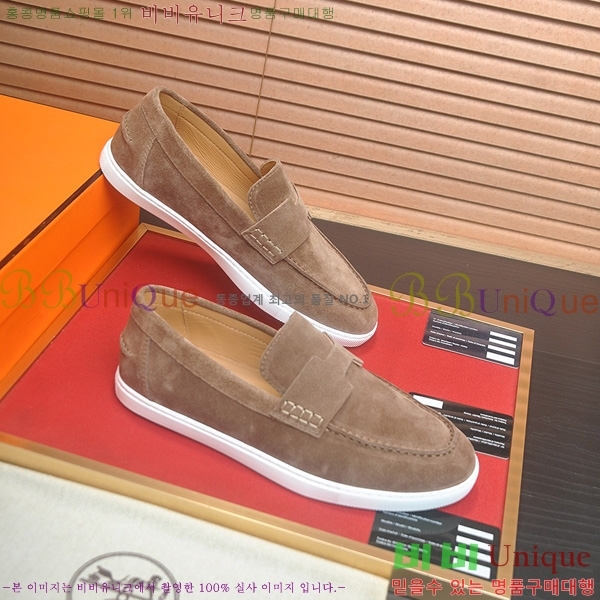 ���� �����޽� Ŭ���� ���� HE1106522-11