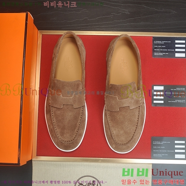 ���� �����޽� Ŭ���� ���� HE1106522-11
