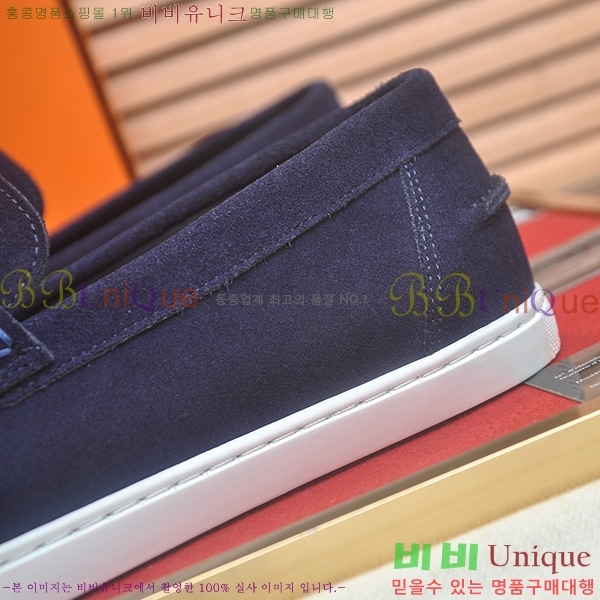 ���� �����޽� Ŭ���� ���� HE1106522-10
