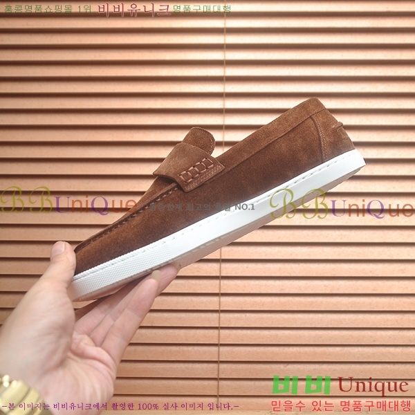 ���� �����޽� Ŭ���� ���� HE1106522-9
