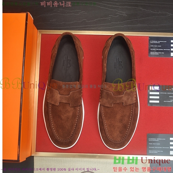 ���� �����޽� Ŭ���� ���� HE1106522-9