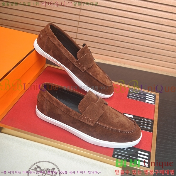 ���� �����޽� Ŭ���� ���� HE1106522-9