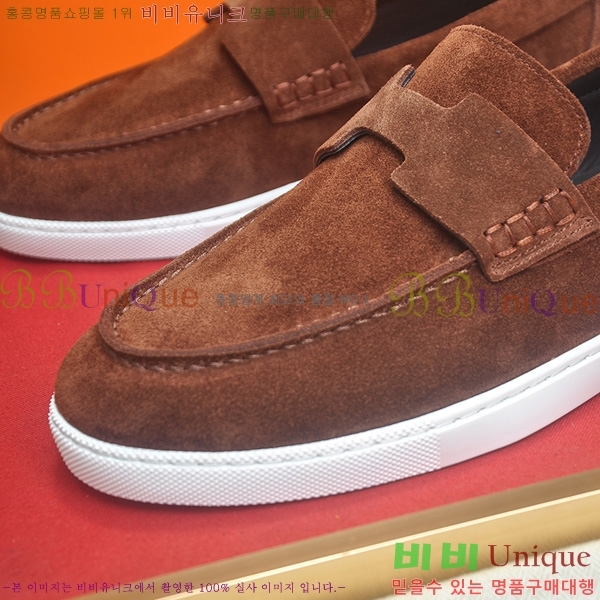 ���� �����޽� Ŭ���� ���� HE1106522-9